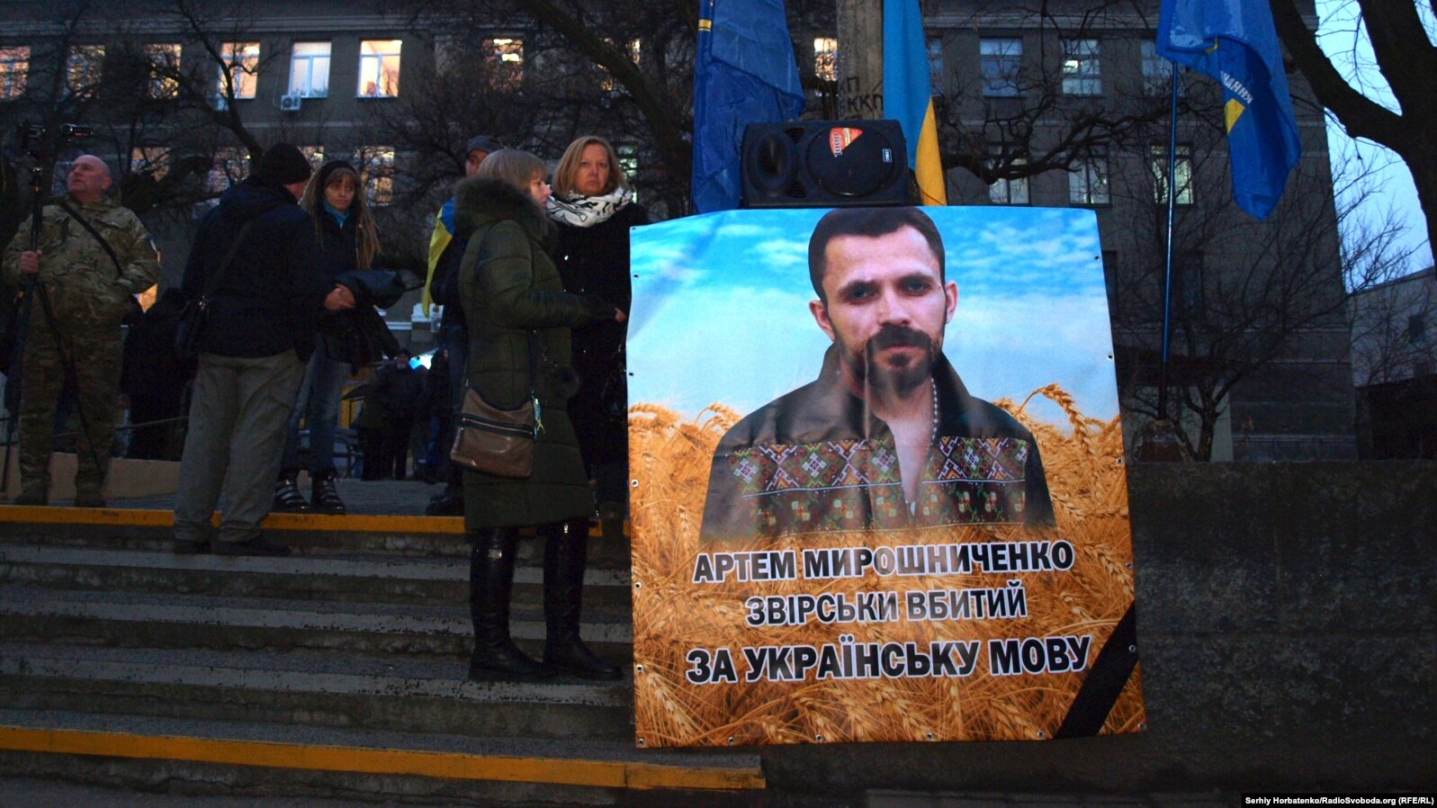 Стаття: Засуджений за вбивство активіста бахмутянин Баришок пройшов ВЛК і був визнаний придатним для служби
