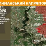 Зображення посту: Генштаб: Сили оборони відбили 115 атак на Донеччині та Луганщині