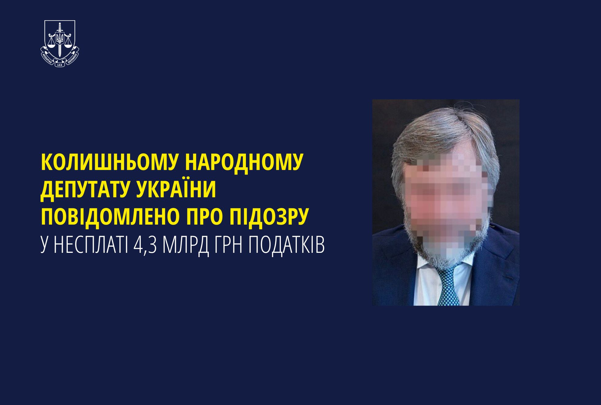 Зображення посту: Вадим Новинський не заплатив понад 4 мільярди гривень податків