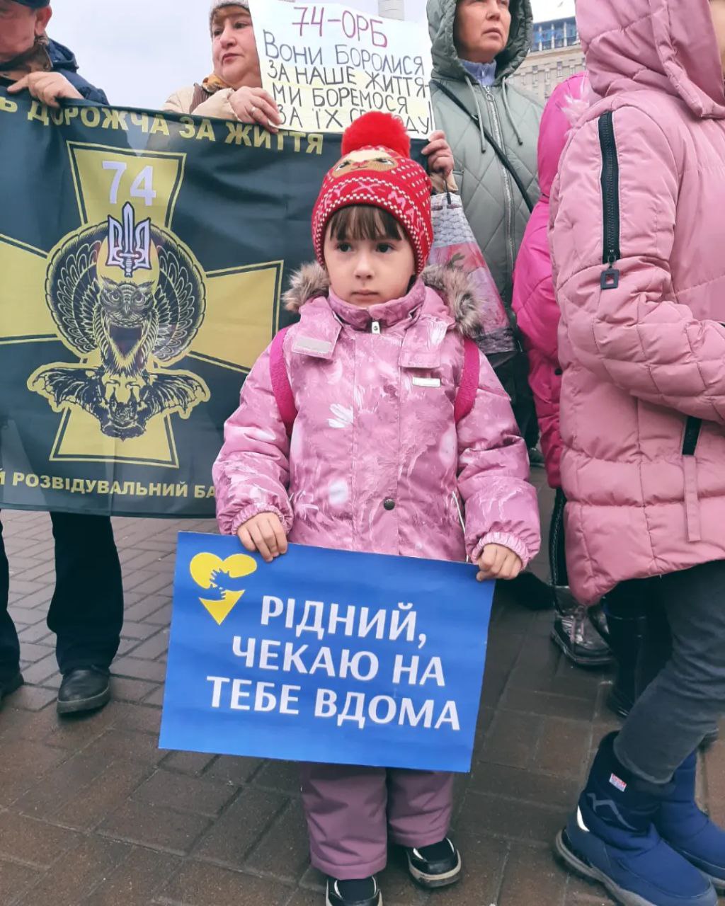 Зображення посту: «Ви не проти, я вас щипатиму?». Брат Софії Черепанової після полону не вірив, що рідні поруч