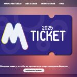 Зображення посту: Окупанти анонсували псевдофестиваль MRPL FEST в окупованому Маріуполі