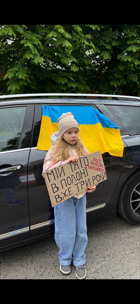Зображення посту: «Найстрашніше в оточеному Маріуполі було нічого не знати про Богдана»