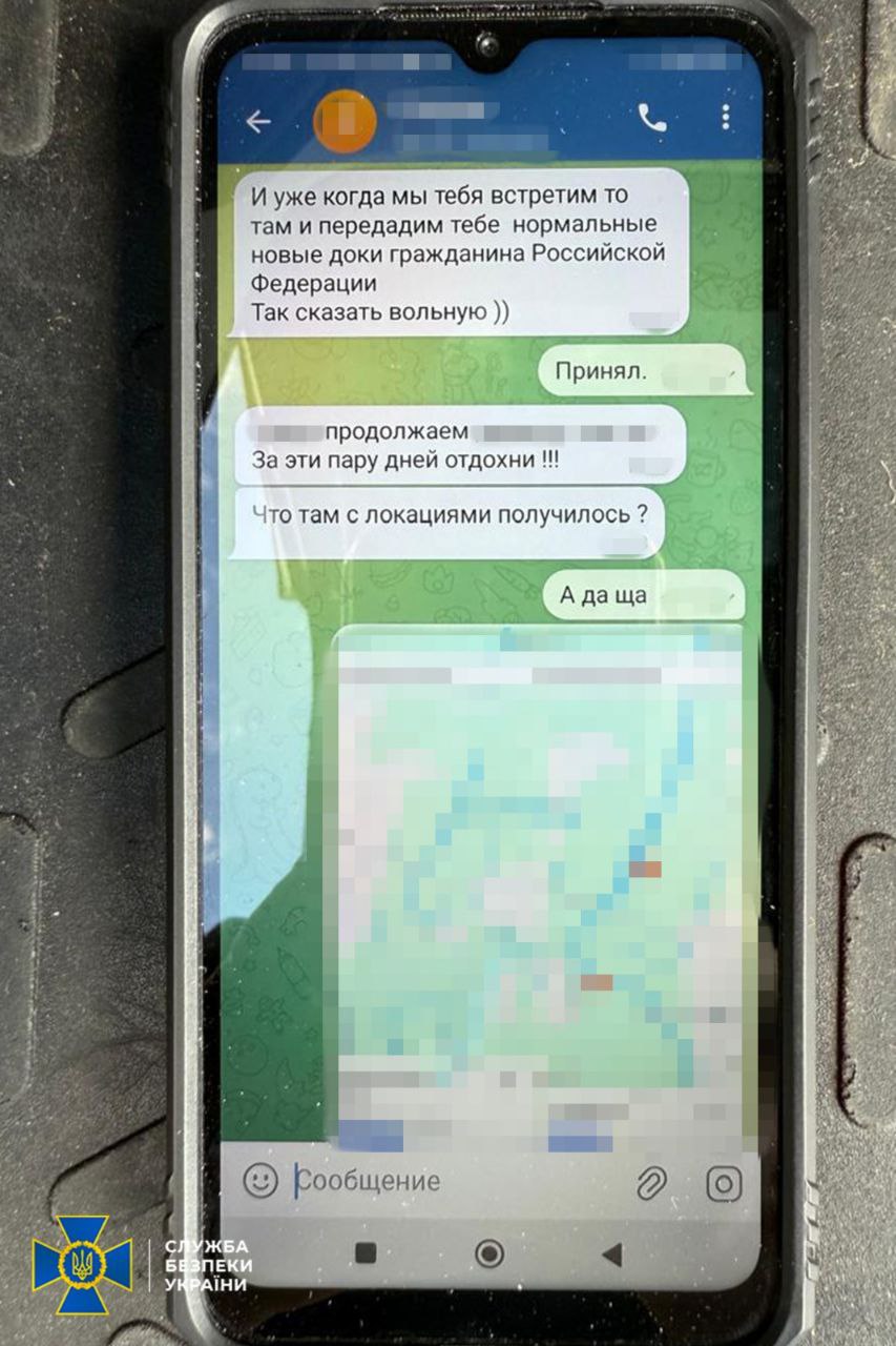 Зображення посту: Командира Нацгвардії підозрюють в коригуванні ударів по своєму ж підрозділу