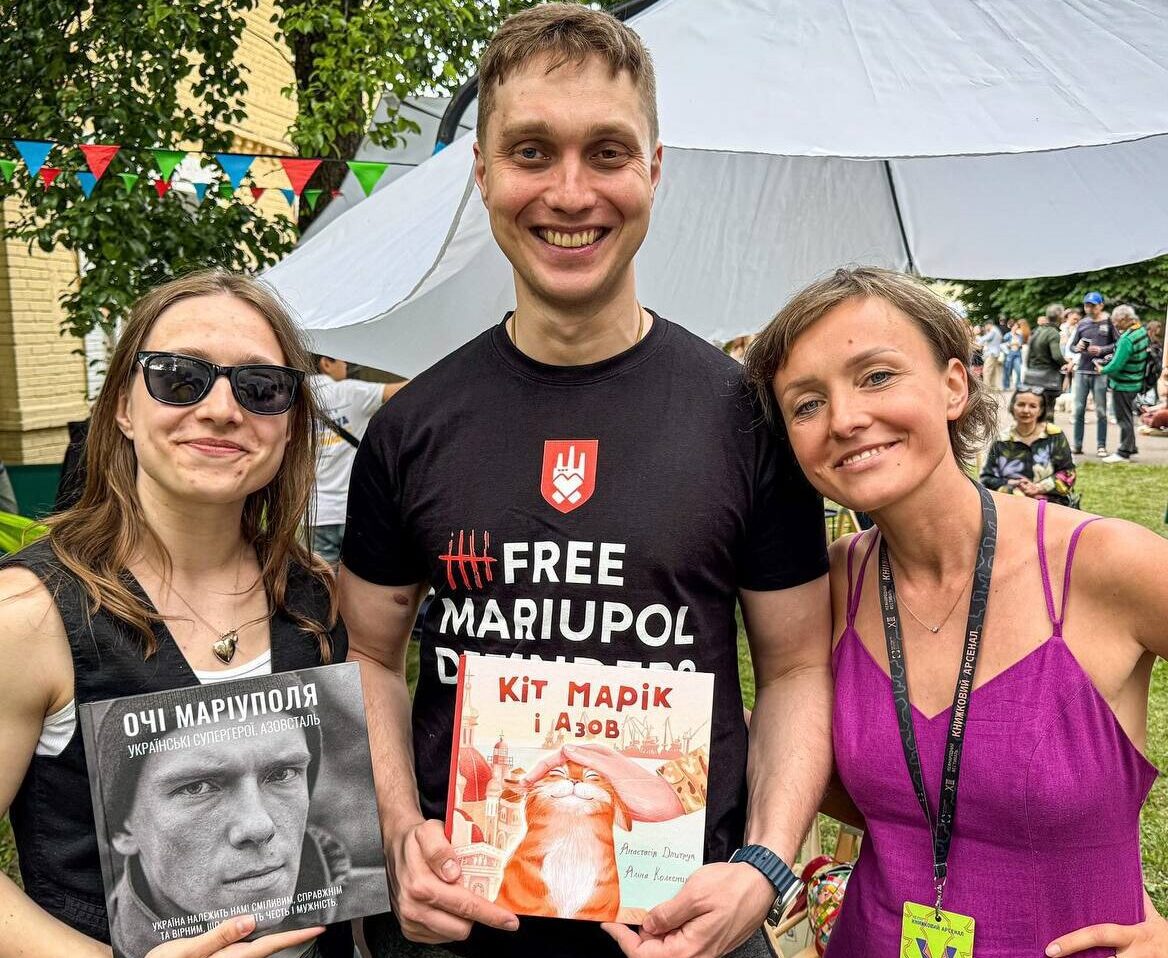 Стаття: Письменниця Анастасія Дмитрук видала дитячу книгу «Кіт Марік і АЗОВ» про захисників Маріуполя
