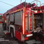 Зображення посту: Окупанти обстріляли рятувальників у Слов’янську — поранений водій ДСНС