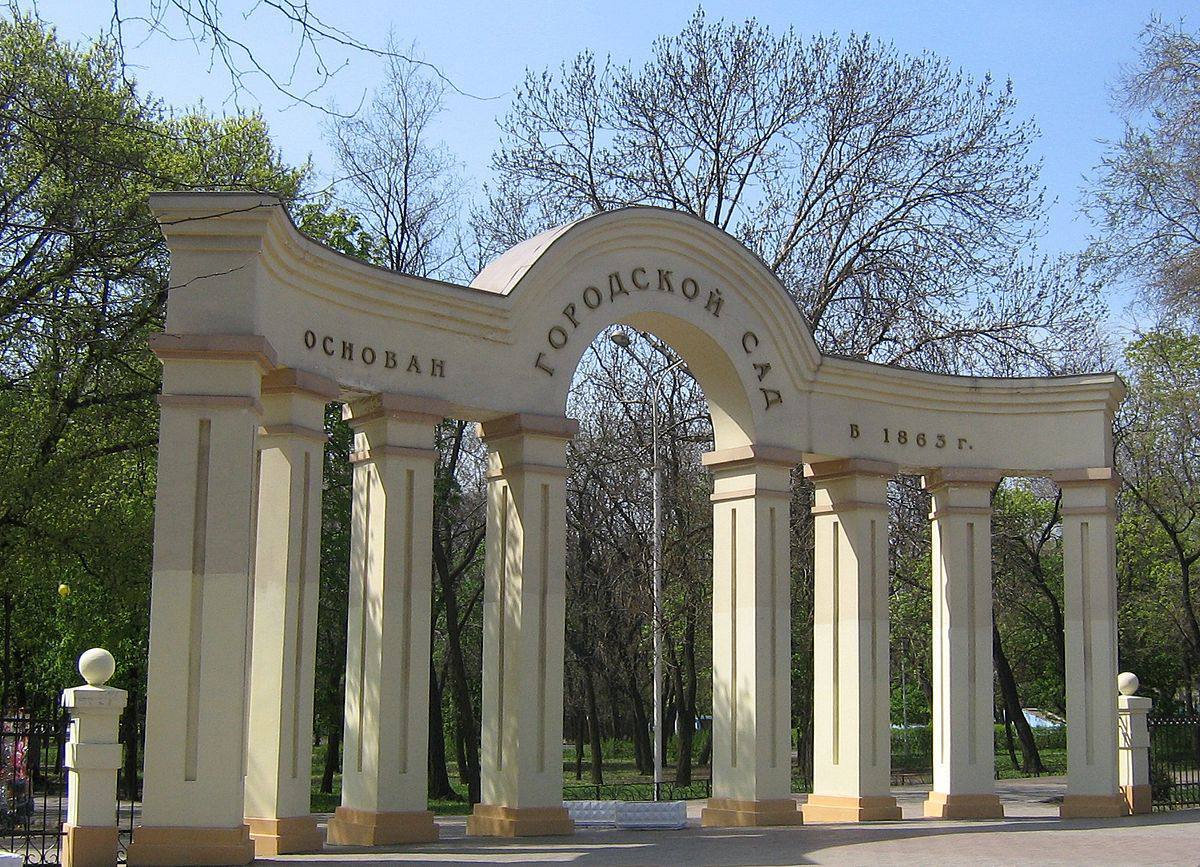 Стаття: В окупованому Маріуполі історичний парк перейменували на честь російської імператриці Катерини II