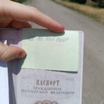 Зображення посту: «Це не мій вибір»: українці в окупації демонструють спротив російській паспортизації