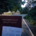 Зображення посту: «Це не мій вибір»: українці в окупації демонструють спротив російській паспортизації