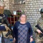 Зображення посту: У Слов’янську та Краматорську жінок підозрюють у співпраці з росіянами