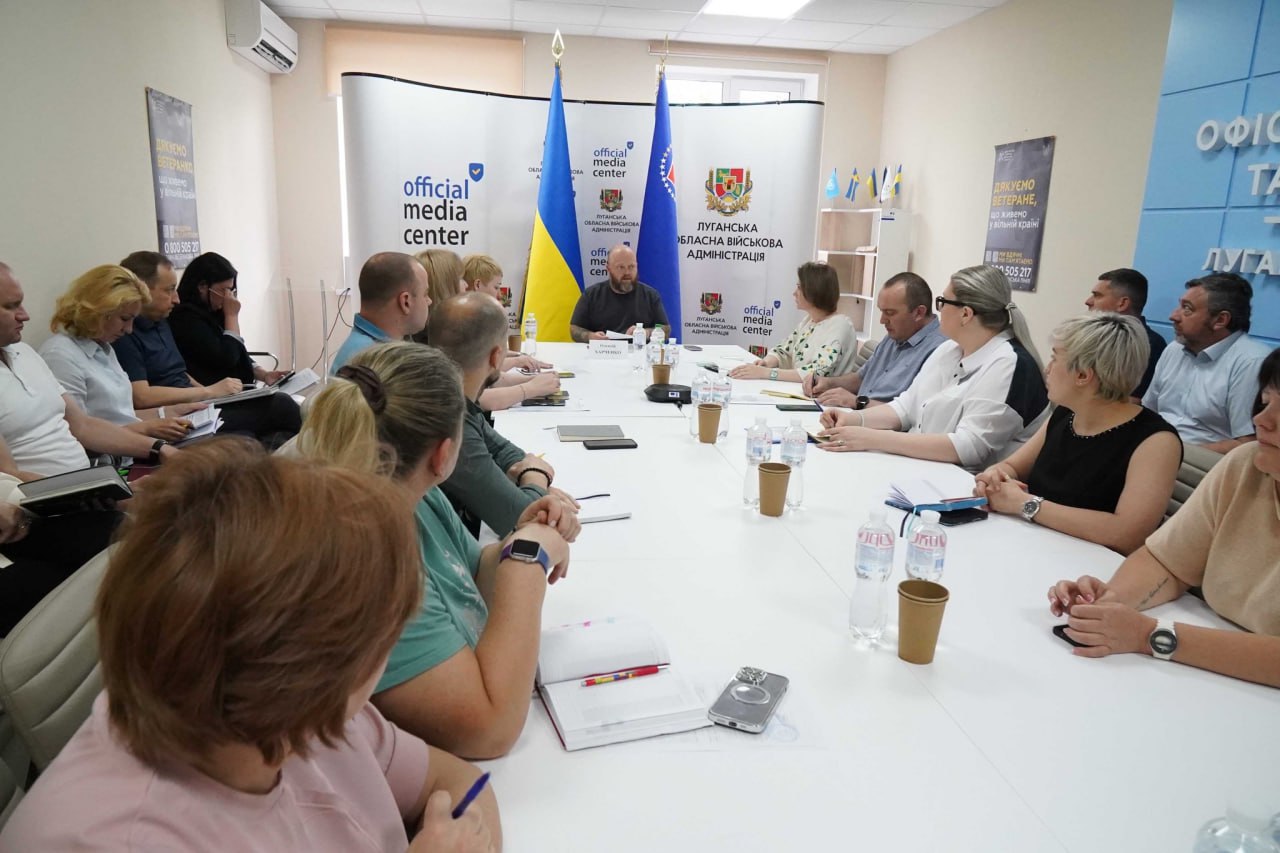 Стаття: Підприємців з Луганщини запрошують взяти участь у регіональному форумі