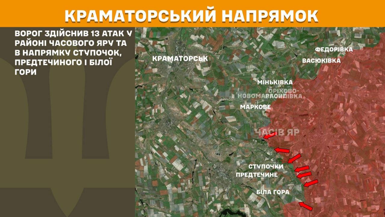 Зображення посту: Окупанти збільшили кількість атак на Лиманському напрямку: Генштаб про ситуацію на фронті