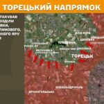 Зображення посту: Окупанти збільшили кількість атак на Лиманському напрямку: Генштаб про ситуацію на фронті