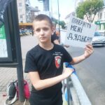Зображення посту: «Брат зник під Кліщіївкою, але прямих доказів, що він загинув немає»