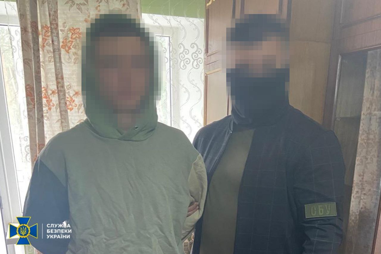 Стаття: СБУ затримала хлопця, якого підозрюють у спробі підірвати військового під час «побачення з дівчиною»