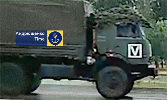 Зображення посту: У Маріуполі зафіксували збільшення перекидання військової техніки окупантів