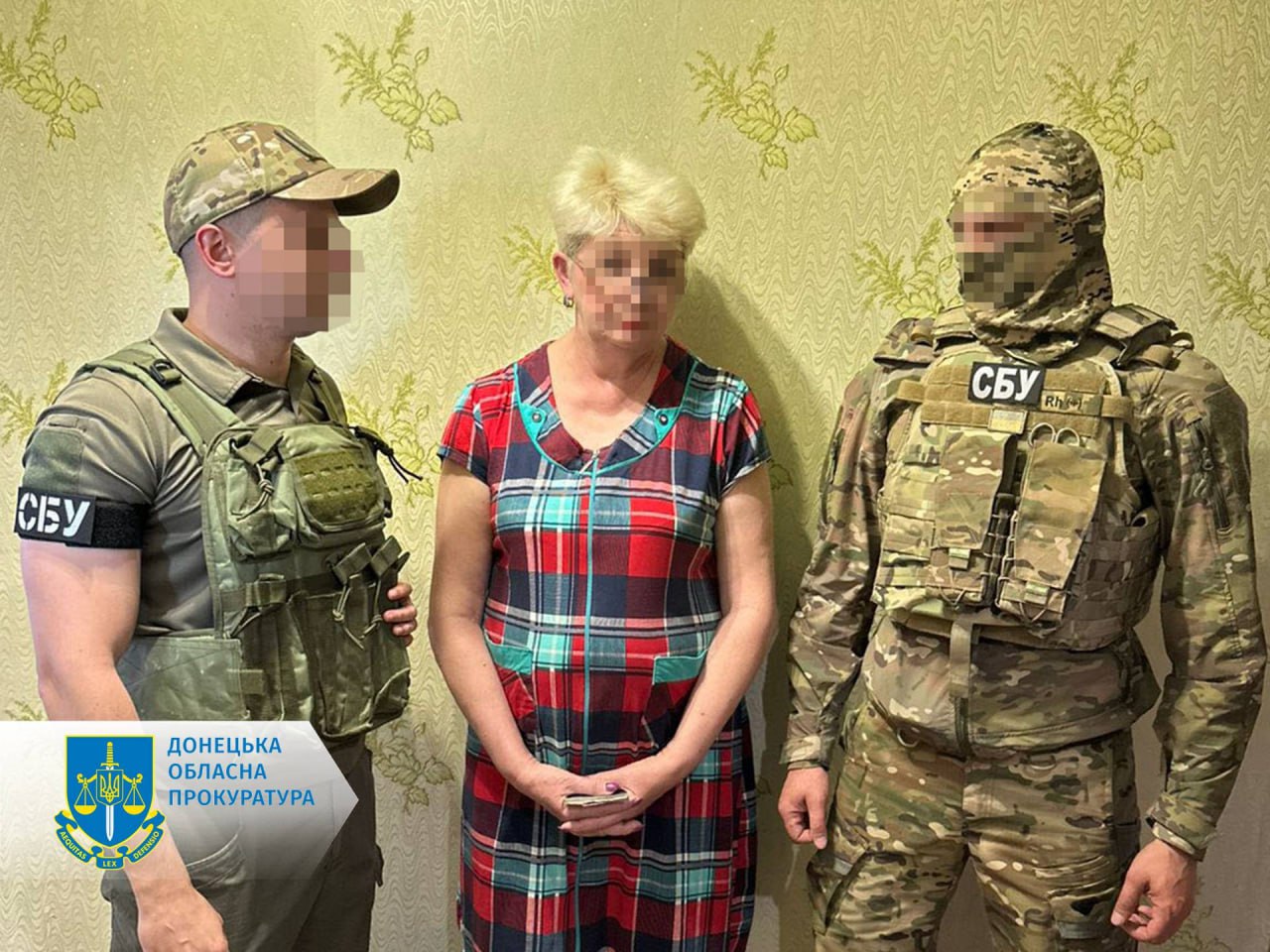 Стаття: Мешканка Слов’янська шпигувала для росіян і передавала дані про ЗСУ
