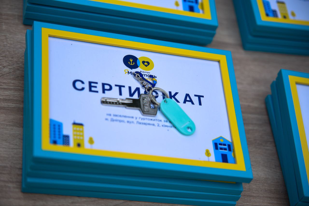 Зображення посту: У Дніпрі родини маріупольців отримали соціальне житло