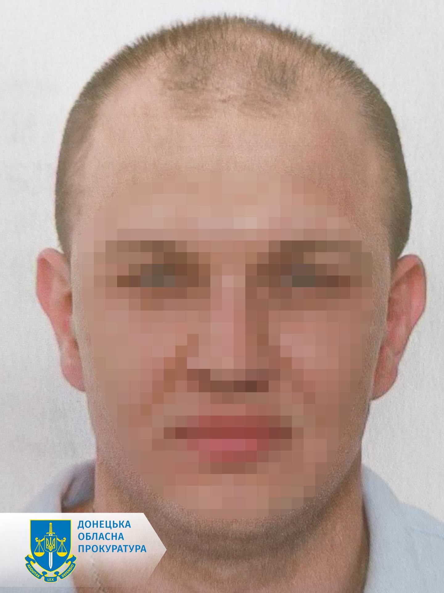 Зображення посту: Уродженець Донеччини отримав медаль РФ за «звільнення Маріуполя» — йому оголосили підозру
