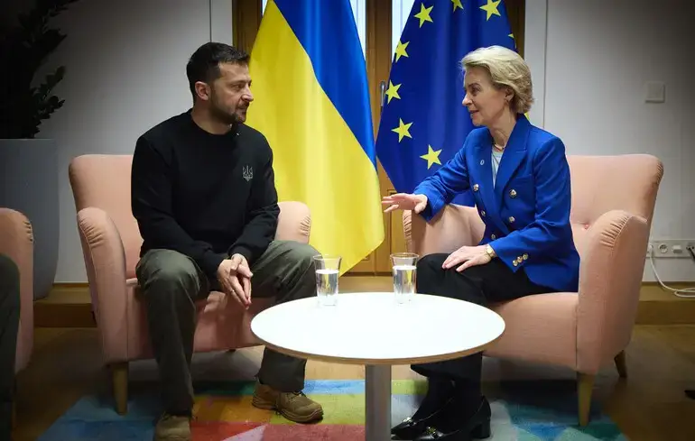 Стаття: ЄС створить флагманський фонд для відбудови України