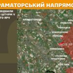Зображення посту: Генштаб: окупани атакували понад 100 разів на території Донеччини та Луганщини