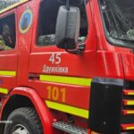 Зображення посту: У Дружківській громаді окупанти поцілили дроном по рятувальниках