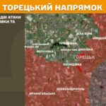 Зображення посту: Генштаб: окупани атакували понад 100 разів на території Донеччини та Луганщини