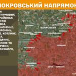 Зображення посту: Найбільше російських атак зафіксували на Покровському напрямку: Генштаб про ситуацію на фронті