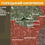 Зображення посту: Найбільше російських атак зафіксували на Покровському напрямку: Генштаб про ситуацію на фронті