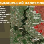 Зображення посту: Генштаб: окупани атакували понад 100 разів на території Донеччини та Луганщини