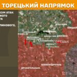 Зображення посту: Генштаб: протягом доби на Донеччині та Луганщині зафіксували 98 атак окупантів