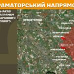 Зображення посту: Найбільше російських атак зафіксували на Покровському напрямку: Генштаб про ситуацію на фронті