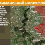Зображення посту: Найбільше російських атак — на Покровському напрямку: Генштаб про ситуацію на фронті