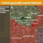 Зображення посту: Генштаб: Росія посилила штурми на Покровському і Лиманському напрямках
