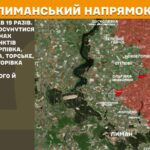 Зображення посту: Окупанти посилили штурми на Новопавлівському напрямку: Генштаб про ситуацію на фронті
