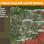 Зображення посту: На фронті за добу відбулося понад 200 боєзіткнень — найбільше атак на Покровському напрямку