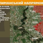 Зображення посту: На фронті за добу відбулося понад 200 боєзіткнень — найбільше атак на Покровському напрямку