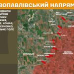Зображення посту: Окупанти посилили штурми на Новопавлівському напрямку: Генштаб про ситуацію на фронті