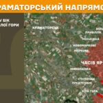 Зображення посту: Окупанти посилили штурми на Новопавлівському напрямку: Генштаб про ситуацію на фронті