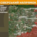 Зображення посту: Окупанти посилили штурми на Новопавлівському напрямку: Генштаб про ситуацію на фронті