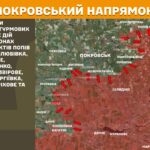 Зображення посту: Найбільше російських атак — на Покровському напрямку: Генштаб про ситуацію на фронті