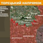 Зображення посту: Окупанти посилили штурми на Новопавлівському напрямку: Генштаб про ситуацію на фронті