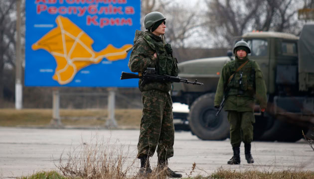Зображення посту: Росія заселяє окуповані території України вихідцями з Афганістану та Сибіру