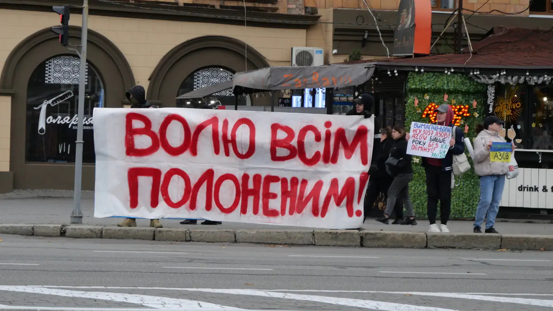 Стаття: Росіяни створили фейкові сайти для збору даних про зниклих українських військових