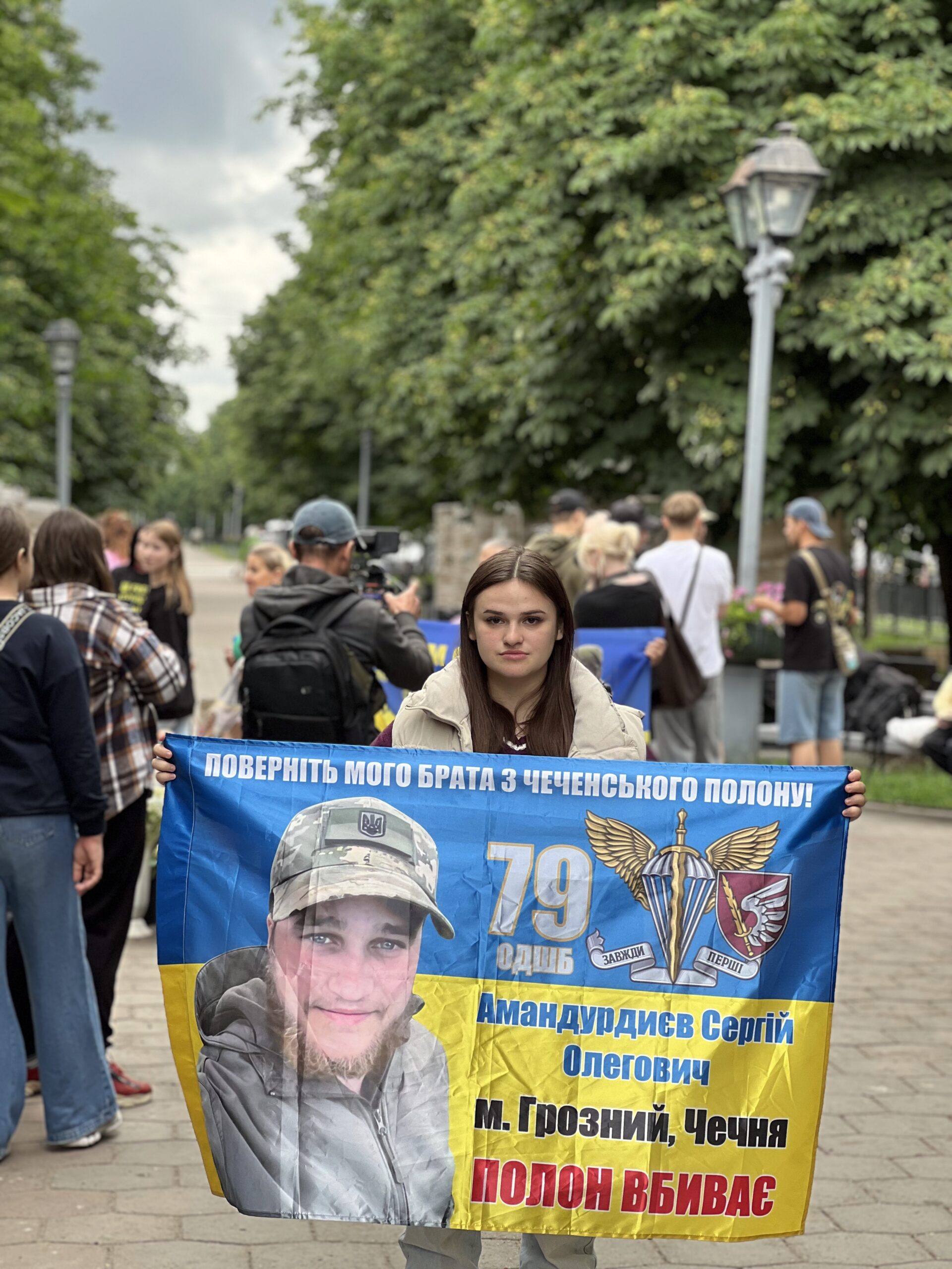 Зображення посту: «Мій брат в полоні в Чечні, але звідти майже не обмінюють»
