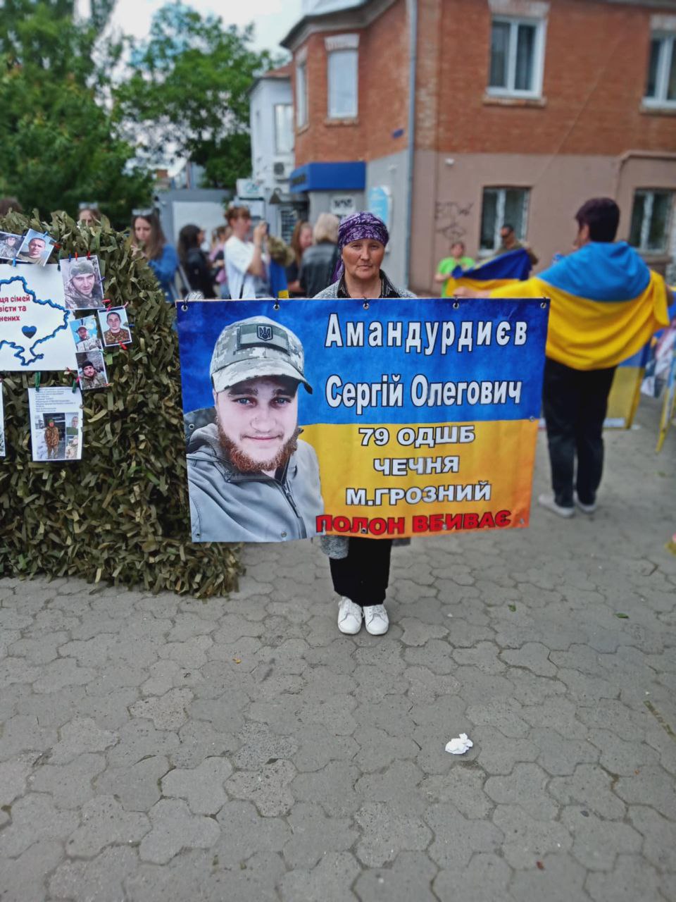 Зображення посту: «Мій брат в полоні в Чечні, але звідти майже не обмінюють»