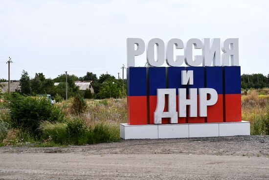 Стаття: Окупаційна влада на Донеччині віддає склади росіянам: місцевий бізнес зазнає втрат