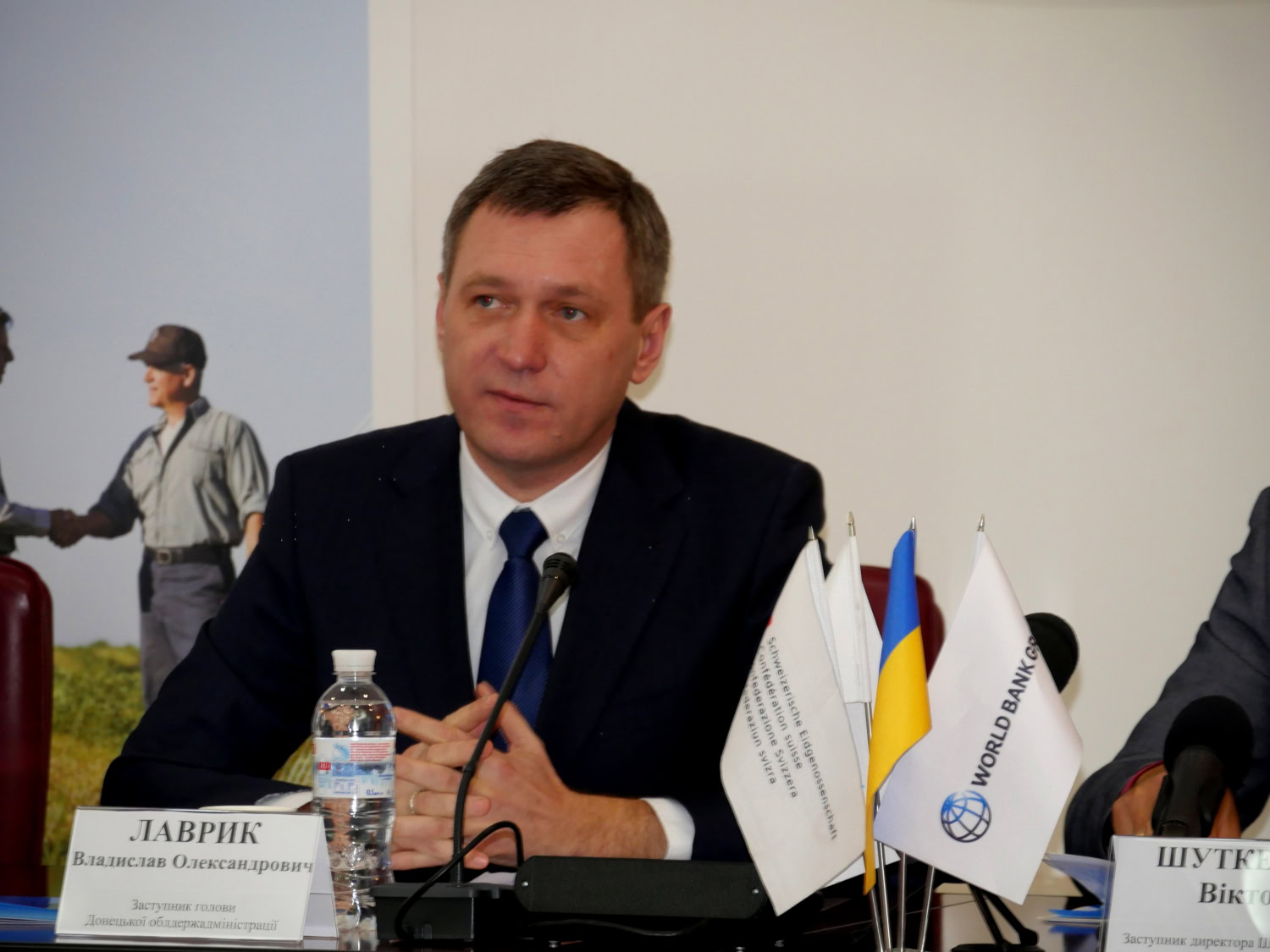 Стаття: Новим головою Волноваської районної держадміністрації став Владислав Лаврик