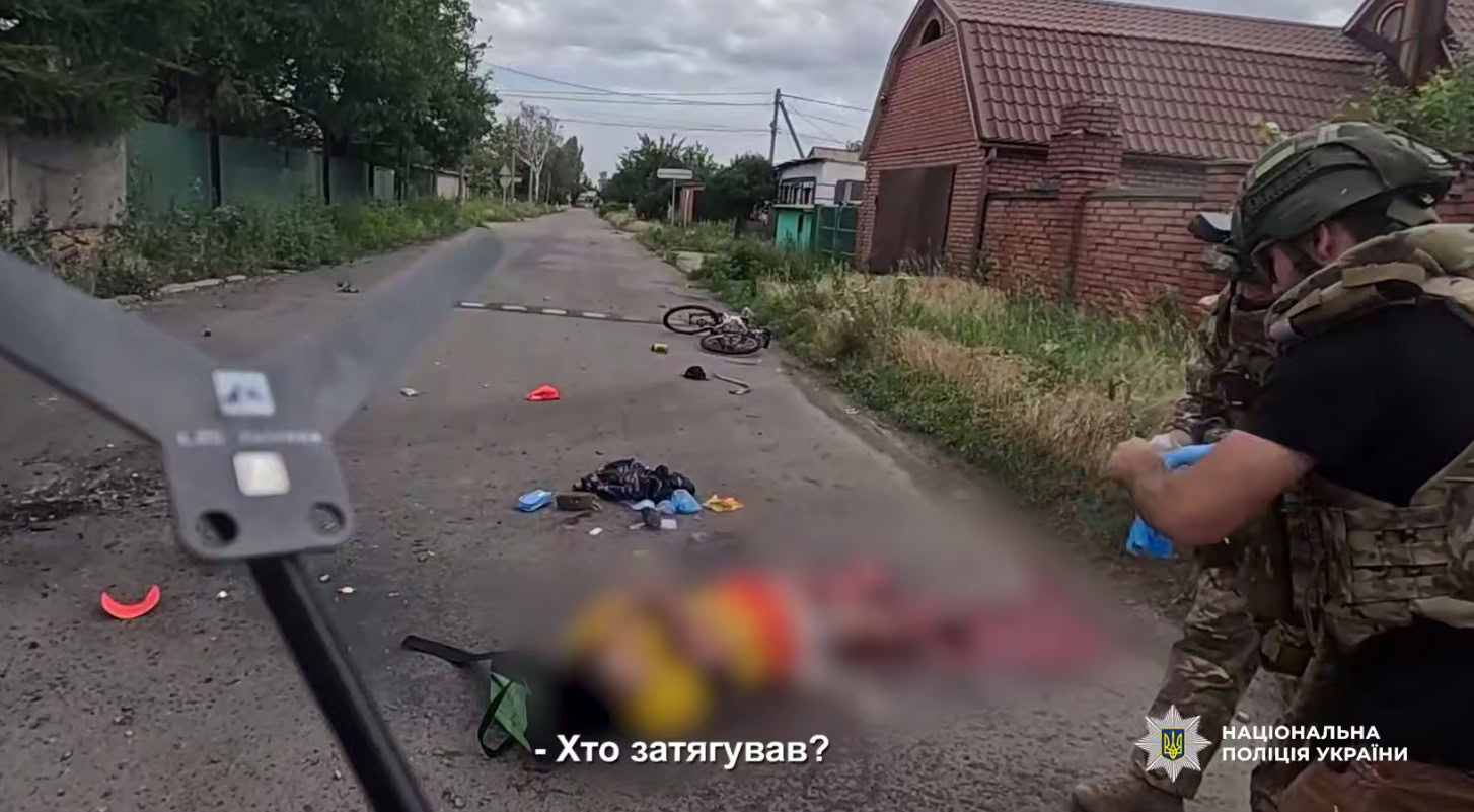Зображення посту: Поранений поліцейський екіпажу «Білий янгол» проходить лікування після удару дроном у Покровську