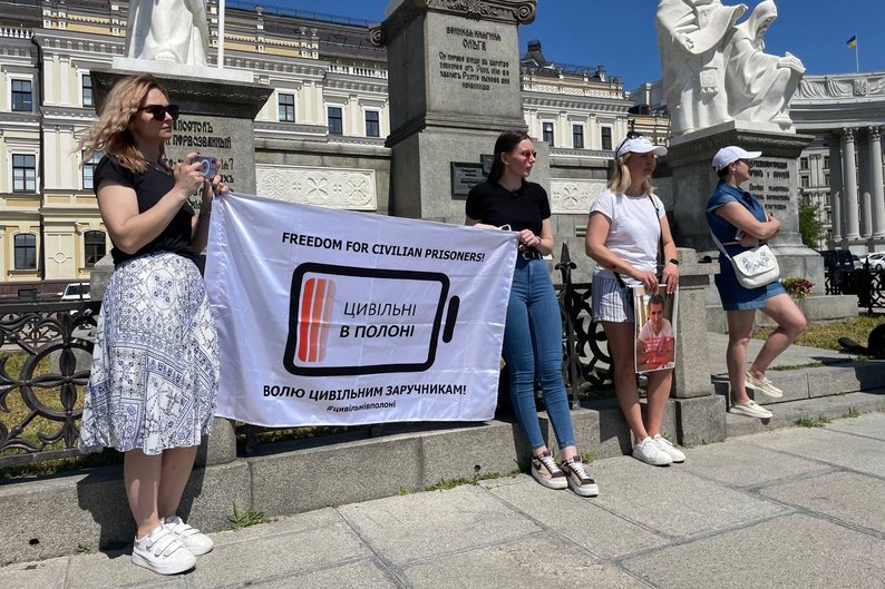 Стаття: Мінрозвитку створило спрощену заяву для постраждалих цивільних від російського полону