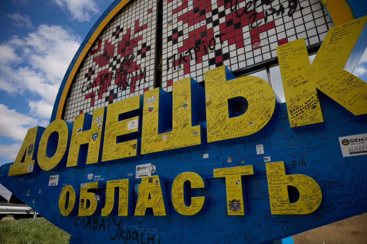 Стаття: Росія посилює інформаційний тиск на жителів Донеччини через фейкові новини про ЗСУ